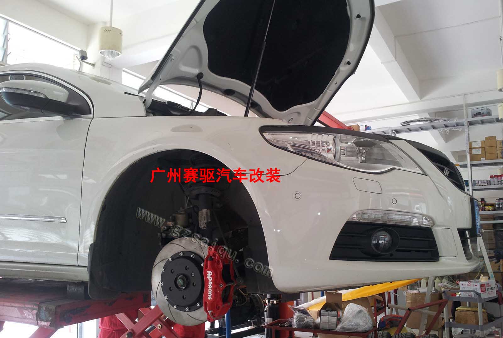 大眾CC改裝英國(guó)剎車大四活塞