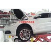 大眾CC升級(jí)英國(guó)AP 5200原裝剎車(chē)套件  原裝輪專(zhuān)用，不需要改裝輪轂 