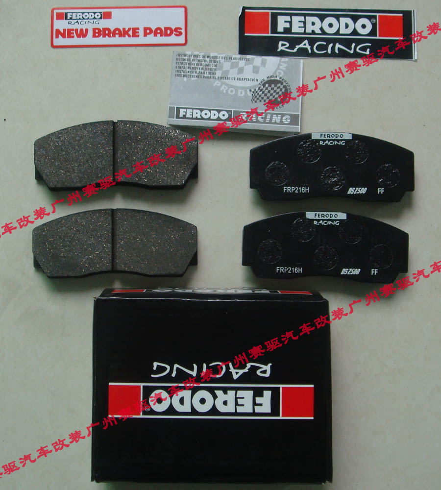 IS300改裝AP5040競(jìng)技版剎車 IS300改裝AP競(jìng)技版剎車 競(jìng)技必備