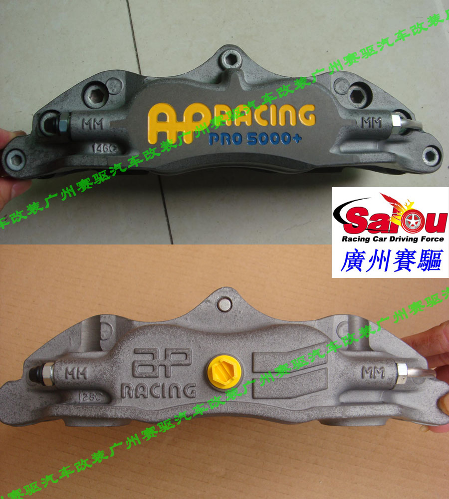 沃爾沃S60 T5/T6改裝專用AP5040剎車(chē)套裝 S60競(jìng)技版剎車(chē) 4活塞鍛造剎車(chē)鮑魚(yú)