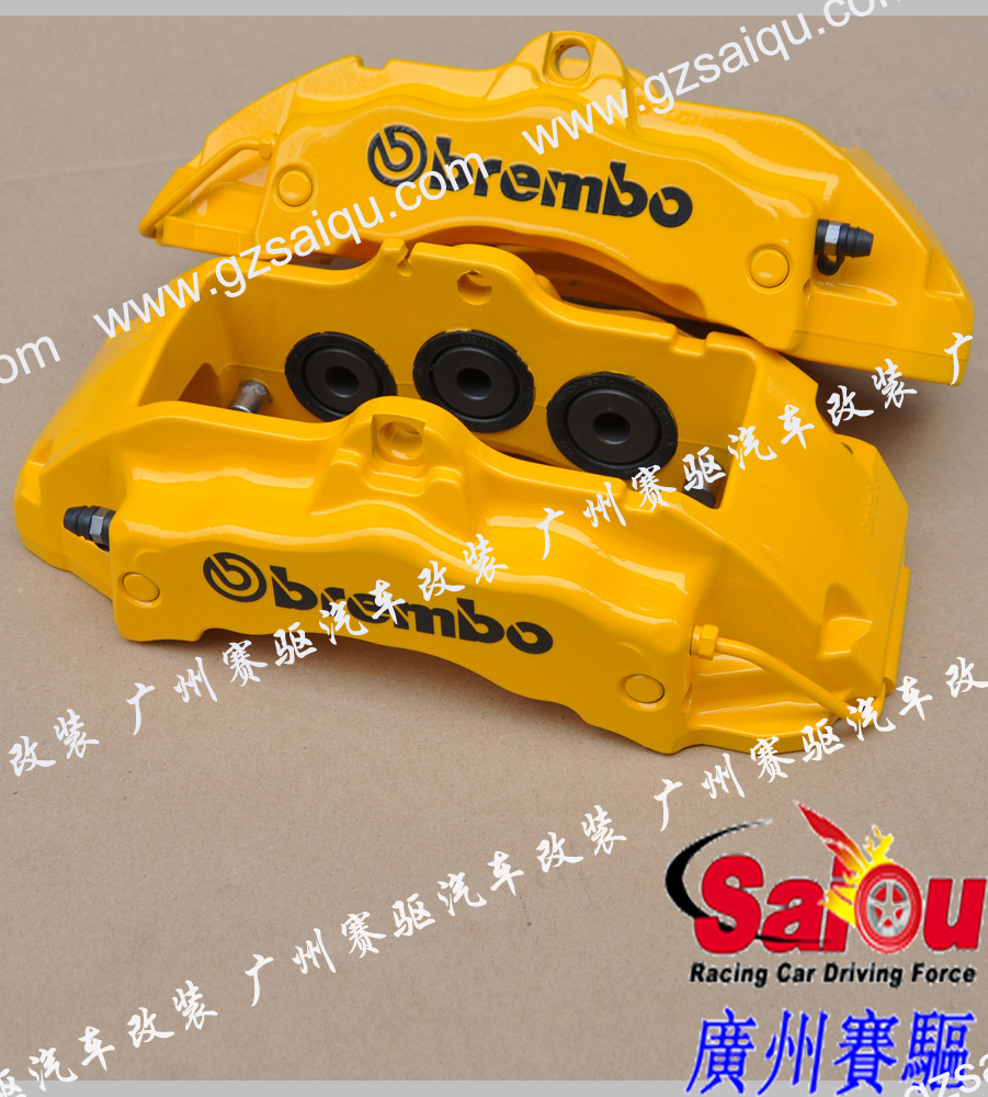 BREMBO剎車銷售BREMBO剎車改裝、BREMBO-F50剎車批發BREMBO剎車盤、BREMBO-F40剎車皮供應BREMBO剎車皮、BREMBO剎車多少錢、代理BREMBO剎車系統、BREMBO剎車銷售BREMBO-GT剎車套裝、BREMBO剎車價錢批發BREMBO剎車總代理