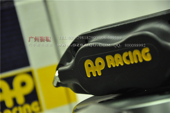 【廣州賽驅(qū)】英國(guó)AP7600剎車套件，進(jìn)口AP剎車四活塞卡鉗