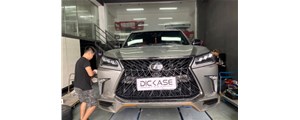 圖文案例|雷克薩斯LX570剎車前后升級(jí)AP95系列