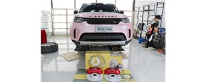 圖文案例|路虎發(fā)現(xiàn)5升級(jí)Brembo路虎5.0剎車