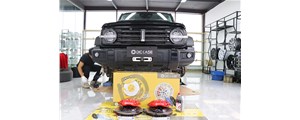 圖文案例|坦克300升級(jí)DICASE A61六活塞剎車