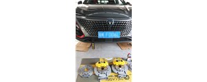 圖文案例|長(zhǎng)安uni-t剎車升級(jí)DICASE A61案例
